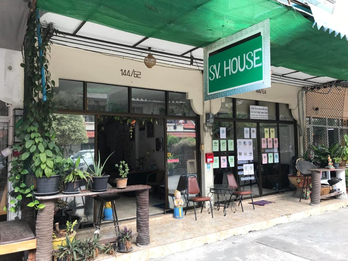 Sv. House Hotel หาดจอมเทียน ภายนอก รูปภาพ